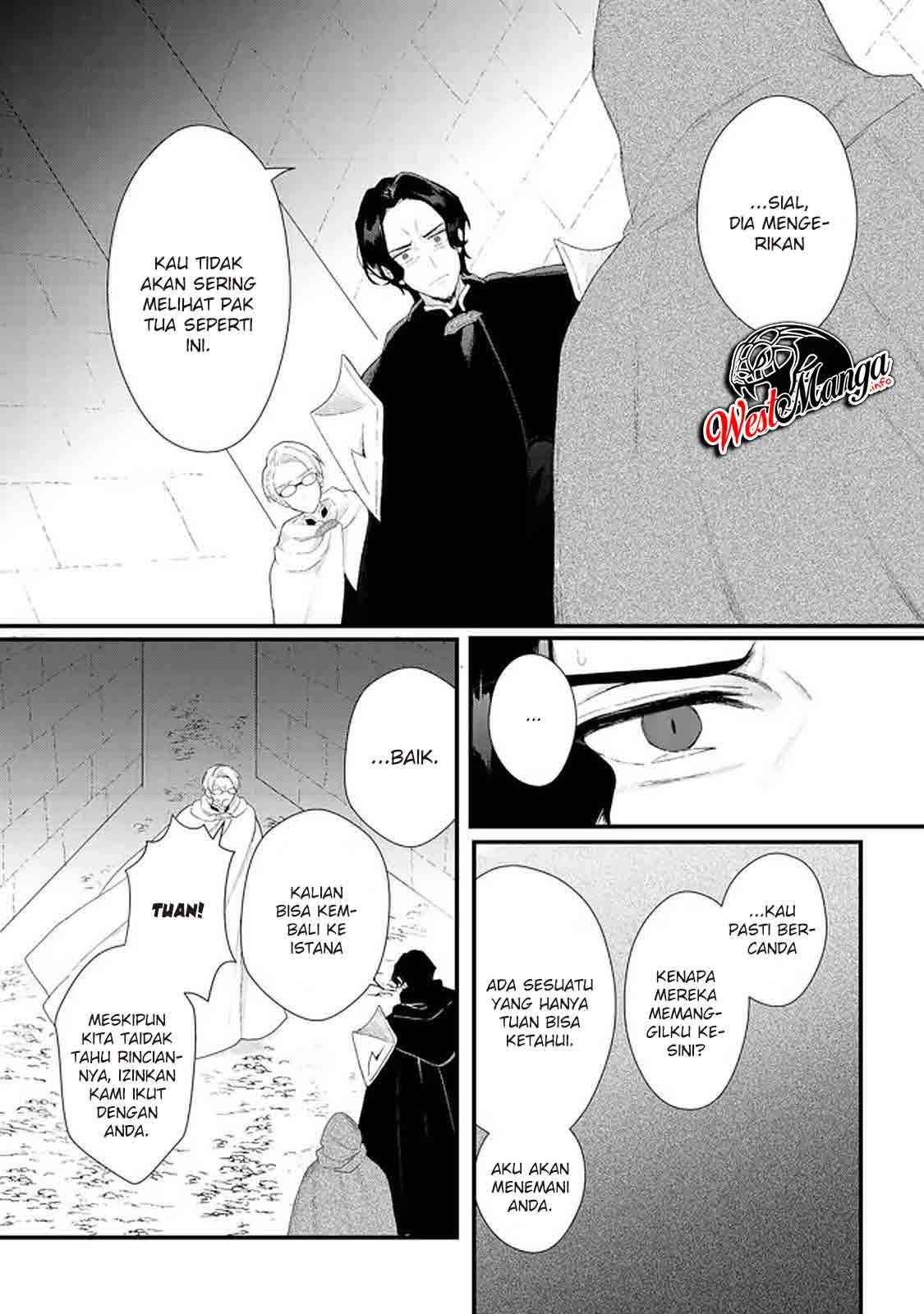 Dekisokonai to Yobareta Moto Eiyuu wa Jikka kara Tsuihou sa Retanode Suki Katte ni Ikiru Koto ni Shita Chapter 14.1 Gambar 3